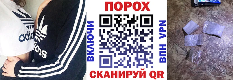 hydra сайт  маркетплейс клад  АМФЕТАМИН Розовый  Ермолино 