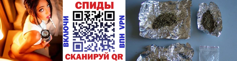 Бутират бутандиол  цены   Ермолино 