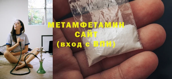 мдма Покачи