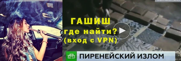 кокаин перу Алексеевка