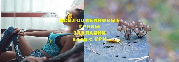 кокаин перу Алексеевка