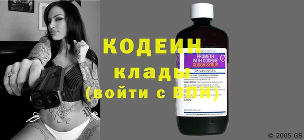 метадон Алзамай