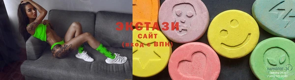 кокаин перу Алексеевка