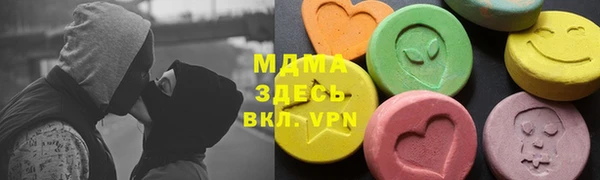 метадон Алзамай