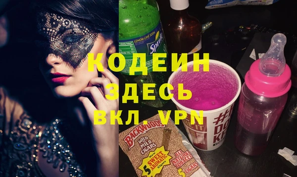 метадон Алзамай