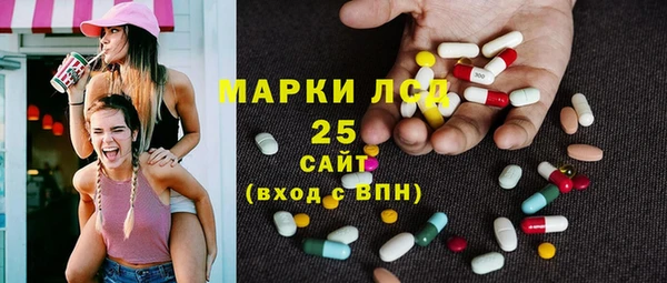 кокаин перу Алексеевка