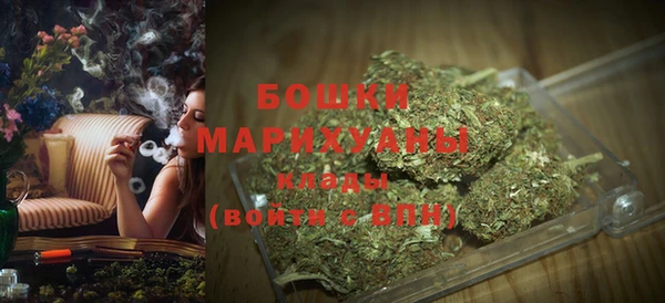 метадон Покров