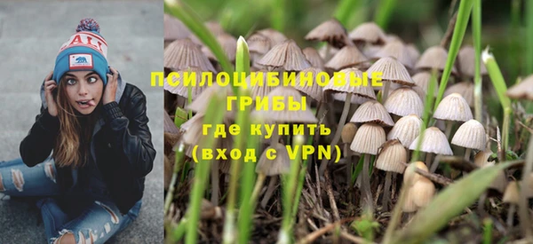 метадон Покров