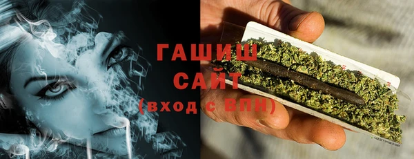 ECSTASY Покровск