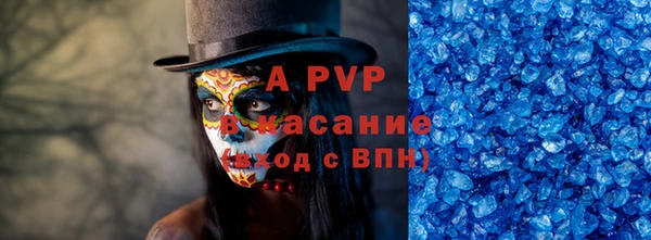 метадон Алзамай